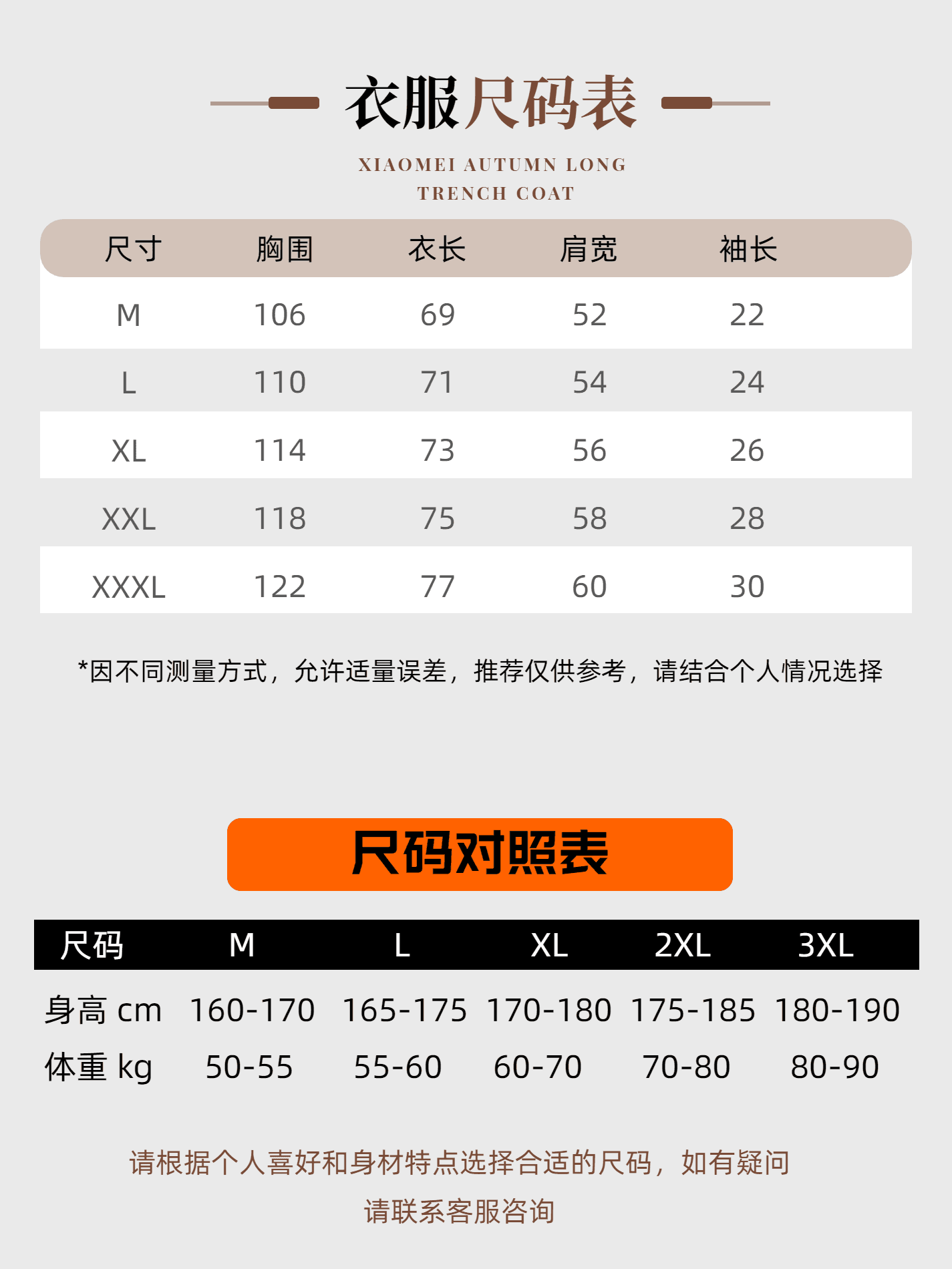 2026 새로운 무거운 헨리 칼라 POLO 셔츠 남녀 여름 조수 브랜드 캐주얼 반소매 티셔츠 상세 이미지 2