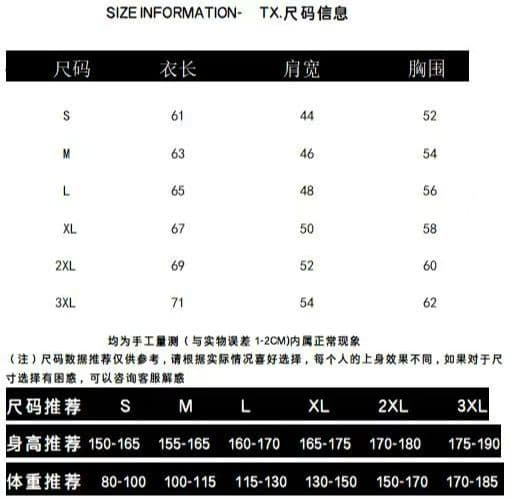 일본식 캐주얼 반팔 셔츠 2026 새로운 남녀 여름 작은 키 고급 센스 착용 가져 가라. 체크무늬 셔츠 상세 이미지 1