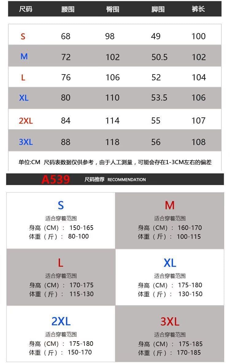 2026 아메리칸 높음 거리 단 닝 청바지 남자 루즈핏 넓은 다리 모통이 칼 바지 트렌디 악당 잘 생긴 레트로 워싱 롱 바지 상세 이미지 1