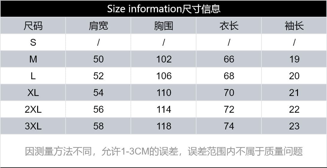 2026cleanfit 파란색 홀치기 염색 자카드 긍정적 인 어깨 반팔 남자 여름 악당 잘 생긴 디자인 센스 반소매 무거운 맨위 상세 이미지 1
