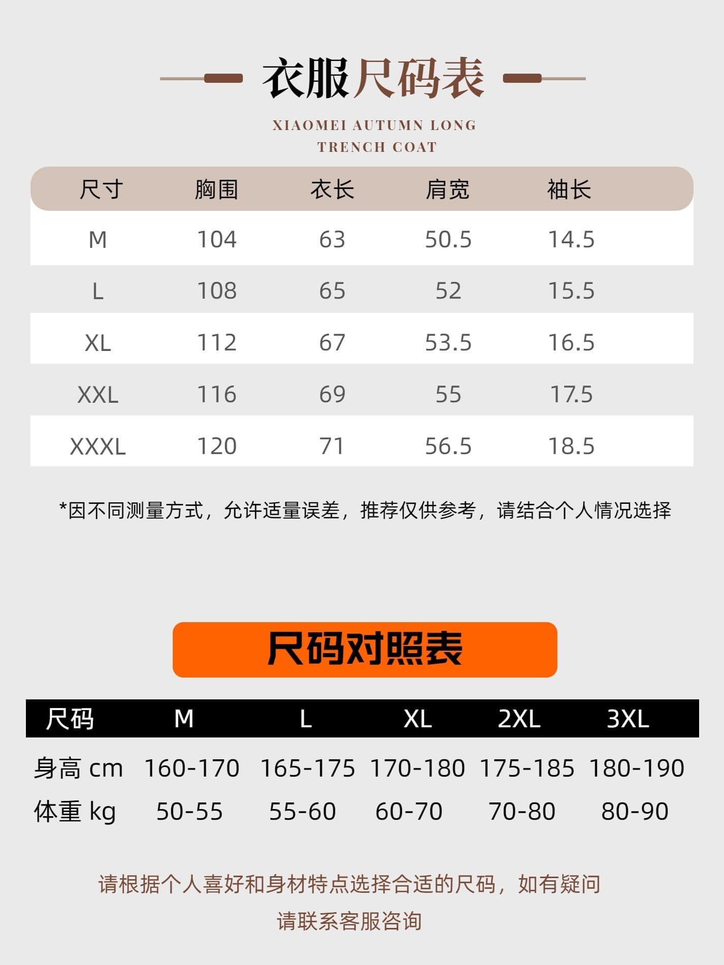 2026 새로운 조수 브랜드 해체 패치워크 티셔츠 남녀 여름 높음 거리 헨리 칼라 운동 캐주얼 반팔 맨위 상세 이미지 1