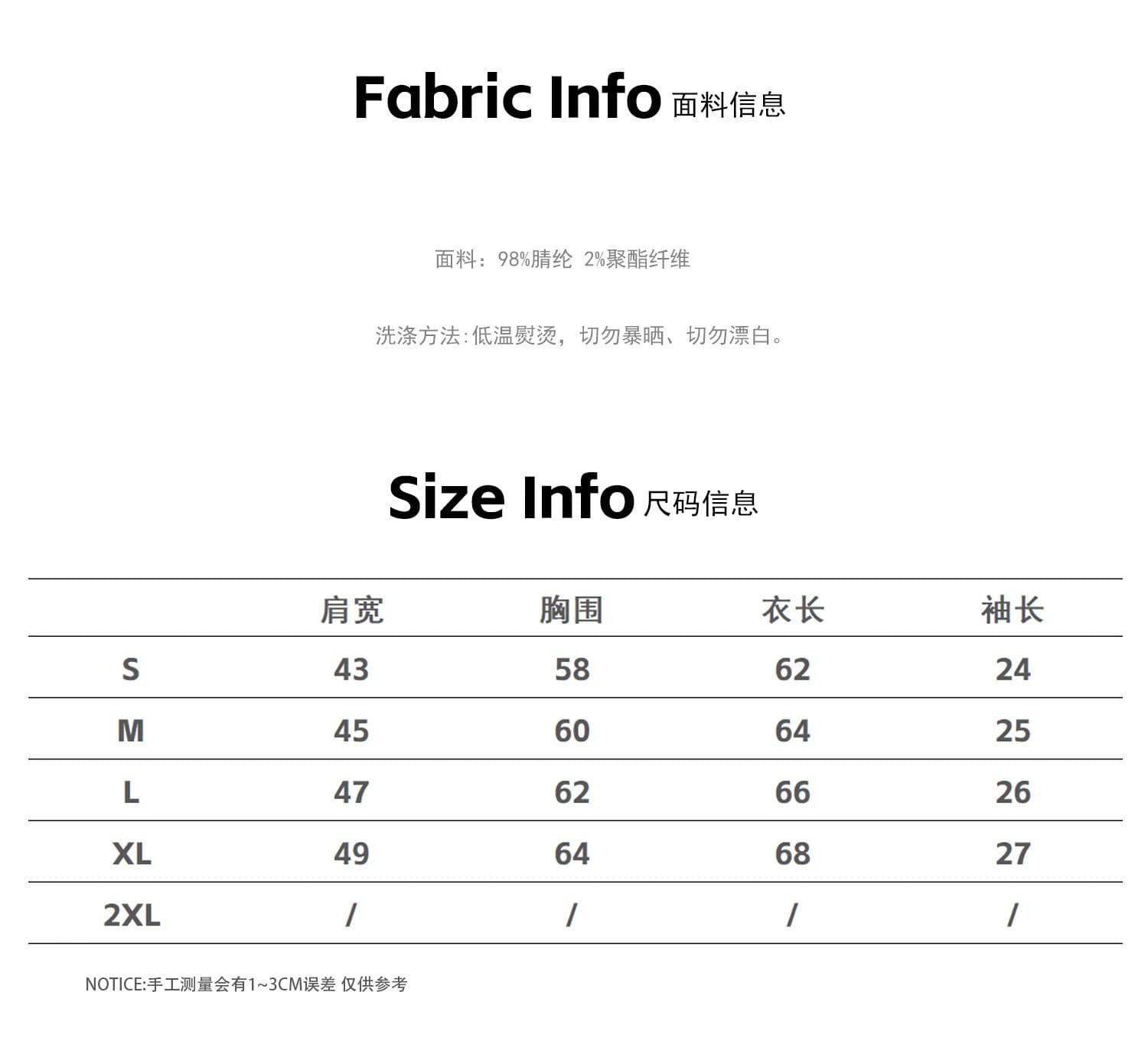 2026 아메리칸 레트로 홀로우 아웃 폴로 칼라 반팔 니트 스웨터 남자 악당 잘 생긴 고급 센스 디자인 센스 티셔츠 커플 맨위 상세 이미지 3