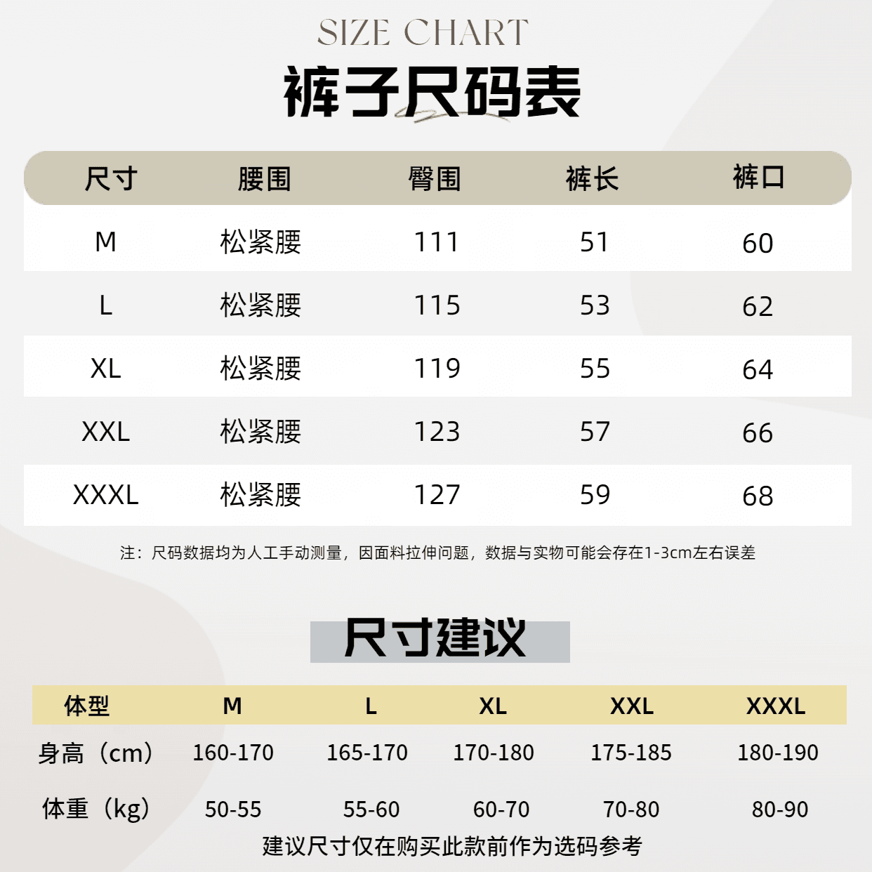 2026 새로운 Seersucker 속도 건조한 체크무늬 반바지 남자 여름 얇은 스타일 체크무늬 운동 오부 바지 상세 이미지 1
