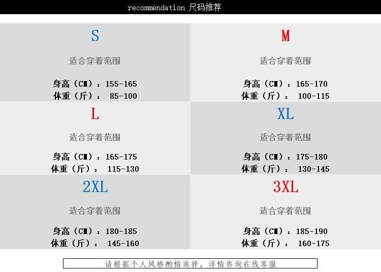 더러운 염색 국가 트렌디 별 프린트 워크웨어 청바지 남자 여름 거리 루즈핏 악당 잘 생긴 마 오래된 캐주얼 넓은 다리 길이 바지 상세 이미지 1