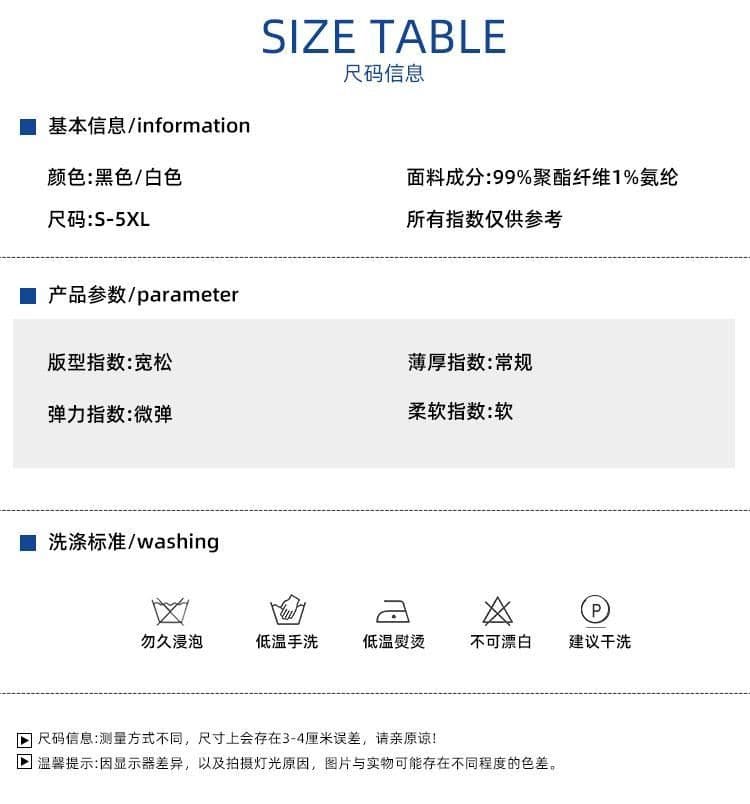 2026 질감 센스 작은 슬랙스 남자 여름과 가을 도루 센스 스트라이프 캐주얼 긴 바지 루즈핏 슬림해 보이는 빅 사이즈 스트레이트 바지 상세 이미지 3