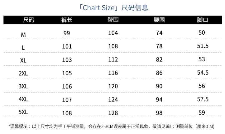 2026 질감 센스 작은 슬랙스 남자 여름과 가을 도루 센스 스트라이프 캐주얼 긴 바지 루즈핏 슬림해 보이는 빅 사이즈 스트레이트 바지 상세 이미지 4