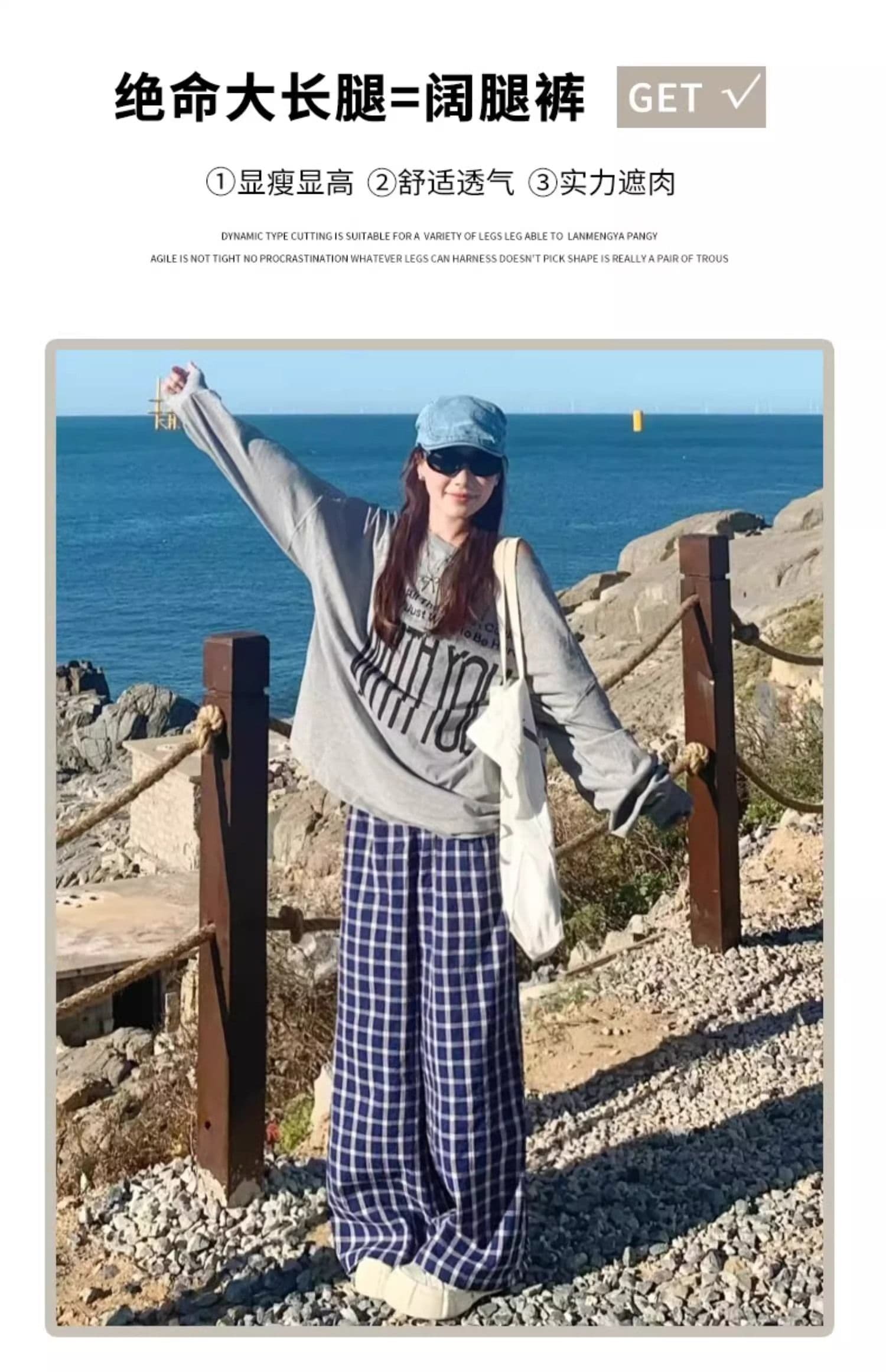 2026 새로운 체크무늬 넓은 다리 스트레이트 팬츠 남자 여름 얇은 스타일 루즈핏 다용도 체크무늬 캐주얼 바지 상세 이미지 5