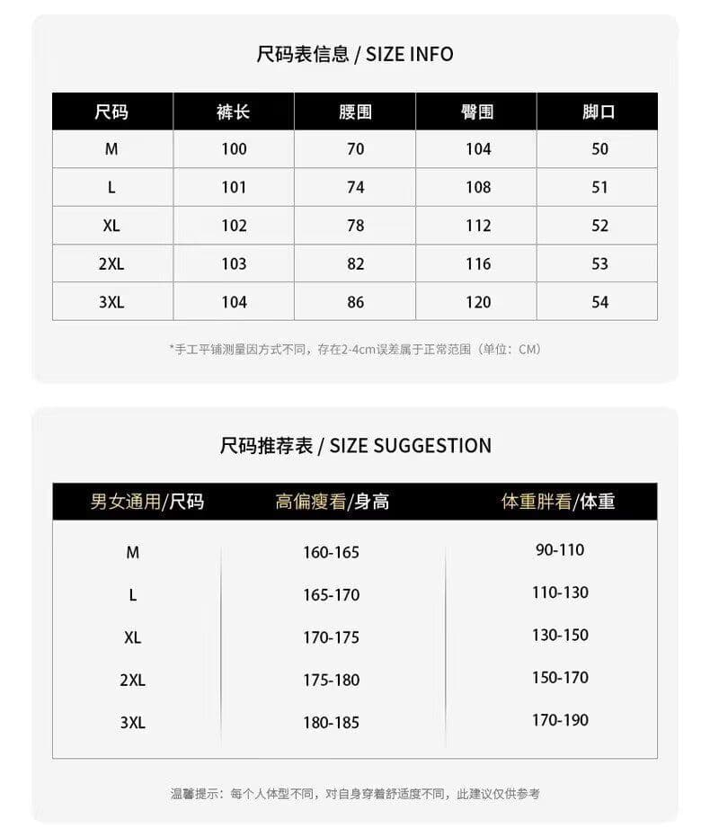 2026 아메리칸 레트로 단색 주름 스트레이트 캐주얼 바지 남성과 여성 루즈핏 다용도 조수 브랜드 허리밴드 긴 바지 상세 이미지 2