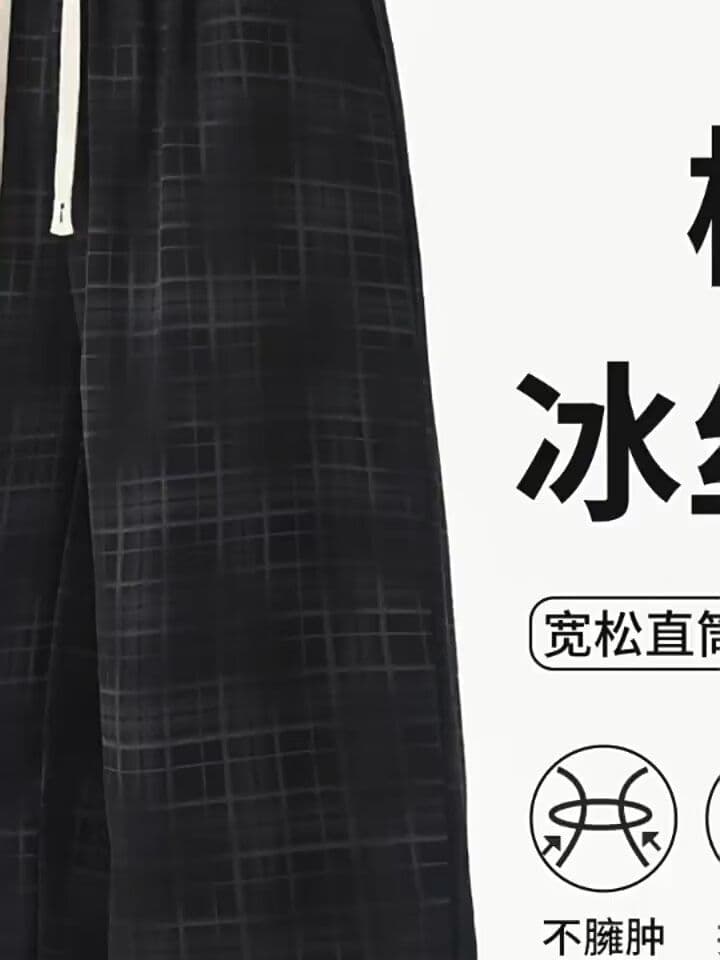 2026 봄 가을 남성 넓은 다리 캐주얼 바지 통기성 스트레이트 팬츠 아메리칸 레트로 루즈핏 차가운 센스 플랫 발 바지 긴 바지 상세 이미지 2