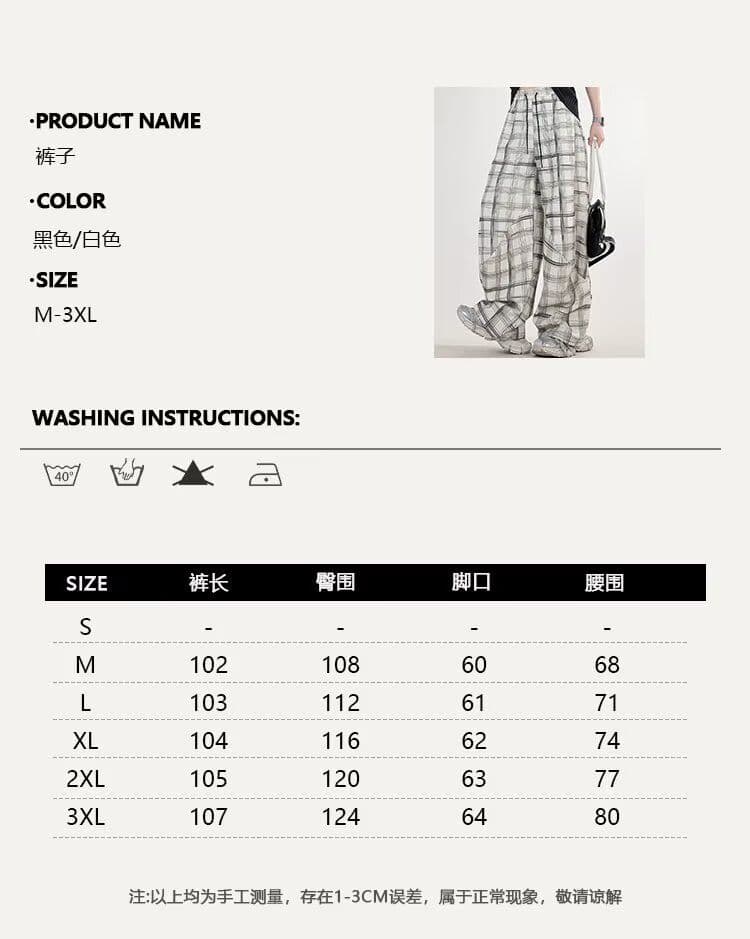 2026 새로운 여름 아메리칸 레트로 체크무늬 워크웨어 팬츠 남자 여자 조수 브랜드 루즈핏 캐주얼 모통이 칼 와이드 레그 팬츠 어린이 상세 이미지 1