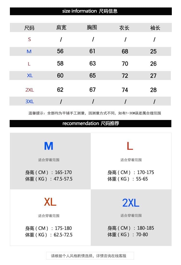 2026 일본식 cityboy 빅 포켓 워크웨어 반팔 셔츠 남자 야외 루즈핏 다용도 패션 셔츠 재킷 상세 이미지 2
