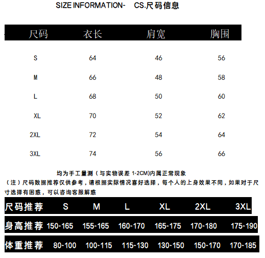 2026 새로운 작은 나비 넥타이 체크무늬 문예 레트로 여름 반팔 셔츠 남녀 일본식 루즈핏 캐주얼 상세 이미지 1