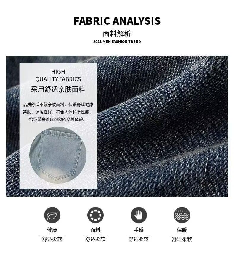2026 아메리칸 거리 워싱 마 오래된 패치워크 청바지 남자 봄 가을 스트레이트 루즈핏 유럽과 미국 높음 거리 바람 롱 바지 상세 이미지 4