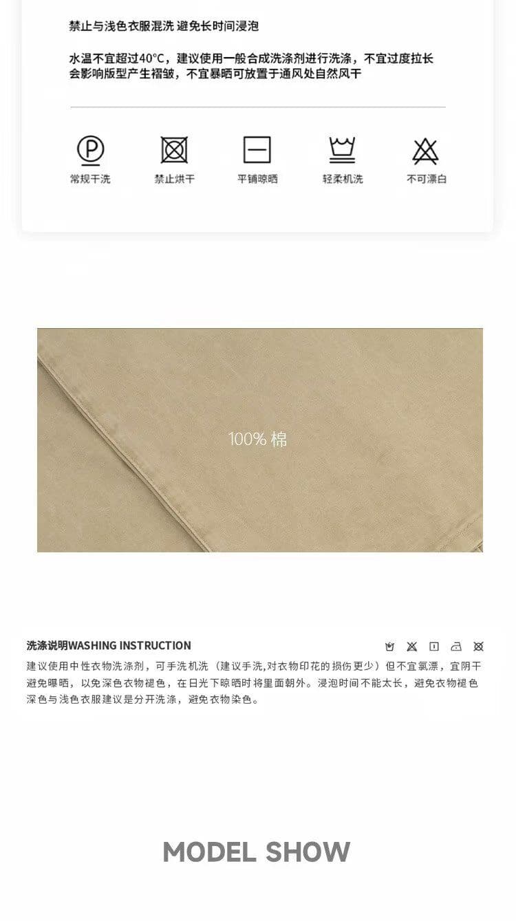 2026 아메리칸 cleanfit 미니멀리즘 출퇴근 넓은 다리 슬랙스 남녀 봄 가을 다용도 캐주얼 바지 슬림해 보이는 롱 바지 상세 이미지 4