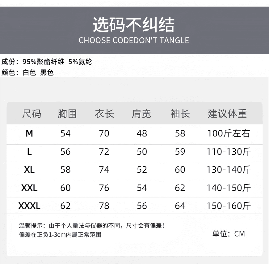 2026 새로운 무거운 봄 가을 질감 센스 V넥 긴팔 티셔츠 남자 미니멀리즘 루즈핏 단색 인사이드 가져 가라. 만나는 맨위 상세 이미지 2