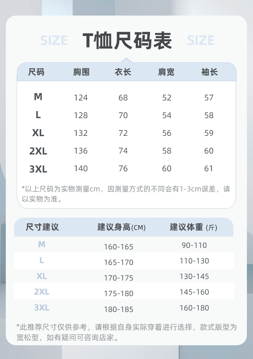 2026 새로운 무거운 봄 가을 체크무늬 패치워크 페이크 레이어드 POLO 칼라 커플 후드티 긴팔 티셔츠 상세 이미지 1