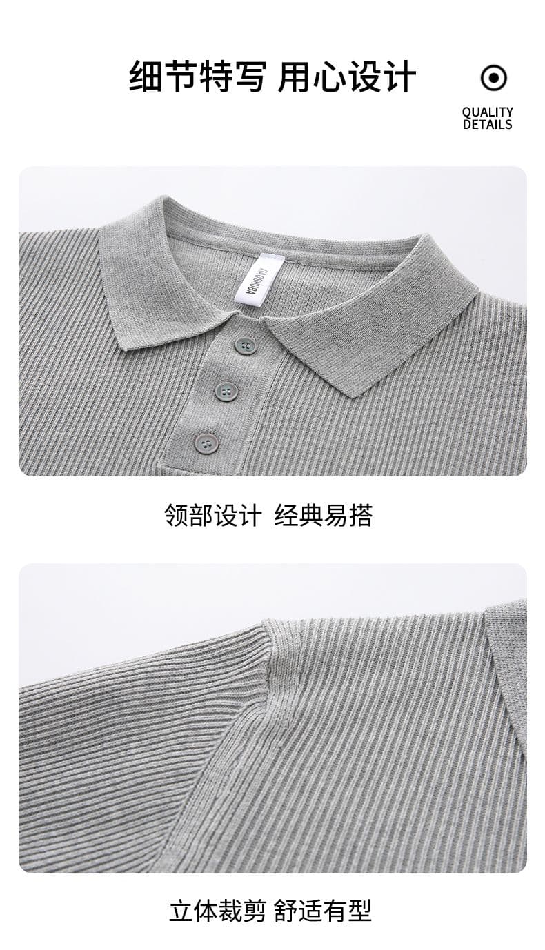 오래된 돈 바람 폴로 칼라 니트 스웨터 남자 겨울 2026 새로운 와이드 부드러운 찹쌀 리브 polo 칼라 맨위 상세 이미지 3