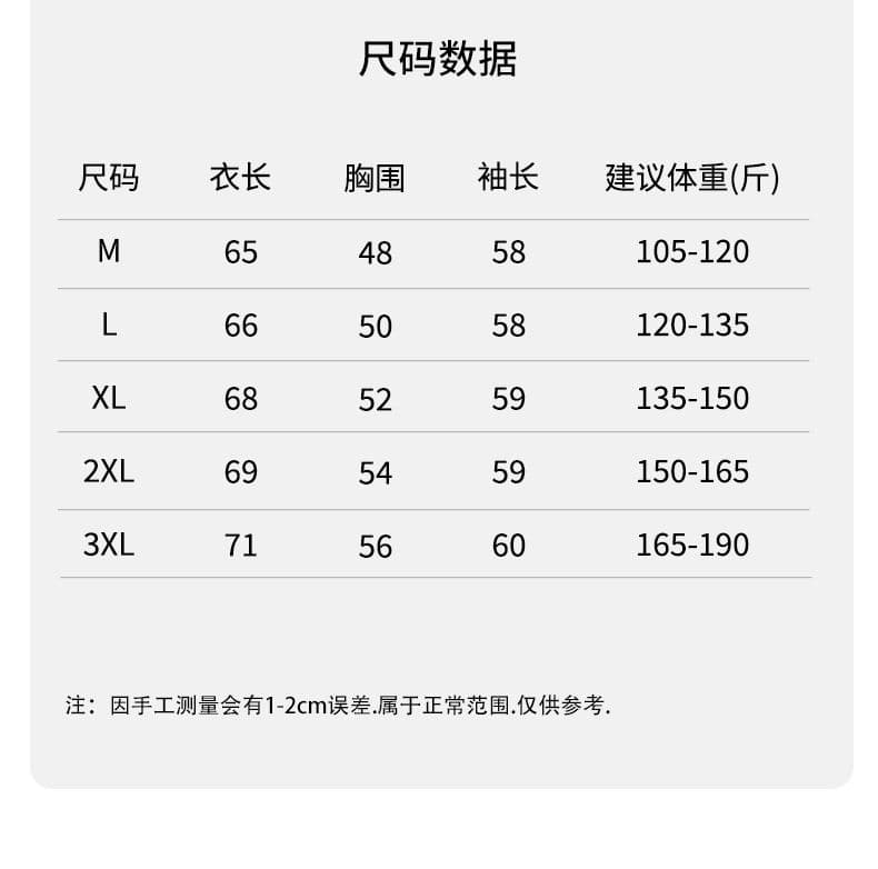 오픈 가디건 스웨터 남성 봄 가을 2026 새로운 지퍼 니트 스웨터 재킷 남자 외출용 겨울 상세 이미지 6