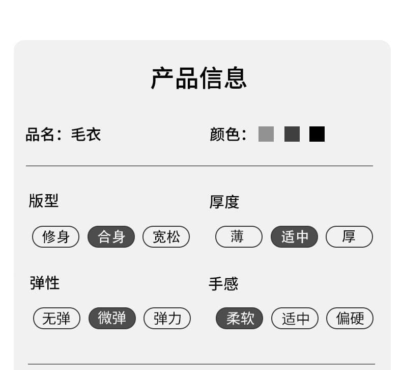 2026 새로운 무거운 스탠드 칼라 지퍼 오픈 가디건 스웨터 남성 가을 조수 브랜드 아메리칸 니트 스웨터 재킷 맨위 상세 이미지 5