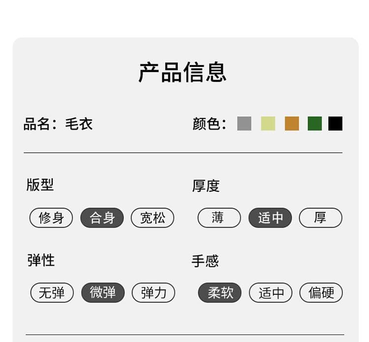 2026 새로운 가을 겨울철 새로운 중년 남성 니트 스웨터 페이크 레이어드 카디건 루즈핏 긴팔 스웨터 상세 이미지 5