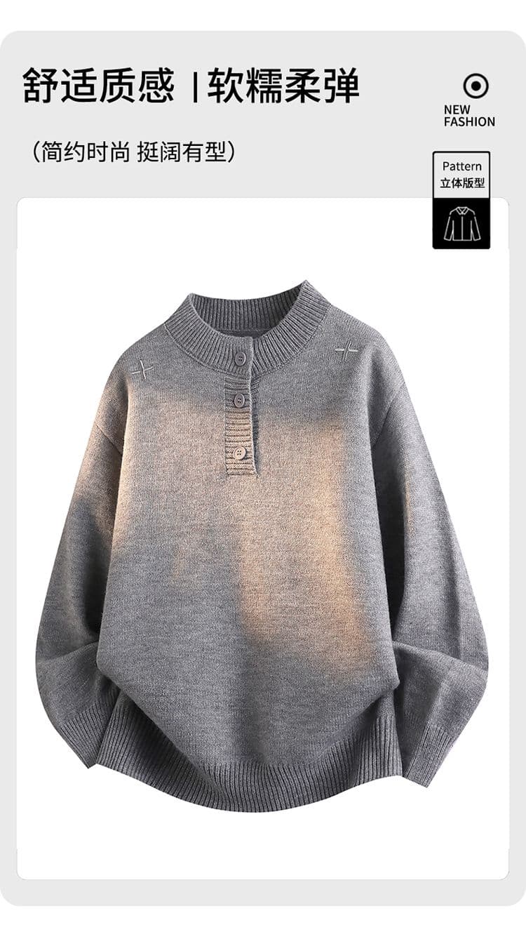 2026 새로운 헨리 칼라 오래된 돈 바람 스웨터 남자 겨울 새로운 루즈핏 느긋한 cleanfit 보온 니트 스웨터 상세 이미지 1