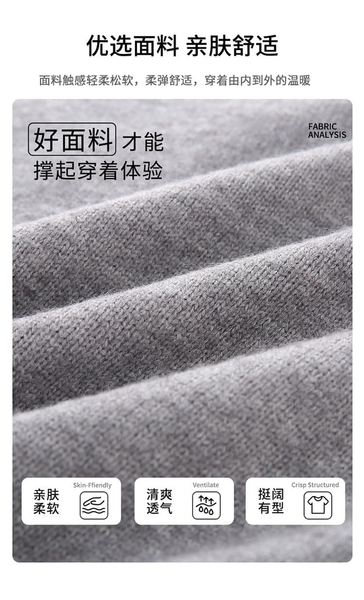 2026 새로운 헨리 칼라 오래된 돈 바람 스웨터 남자 겨울 새로운 루즈핏 느긋한 cleanfit 보온 니트 스웨터 상세 이미지 2