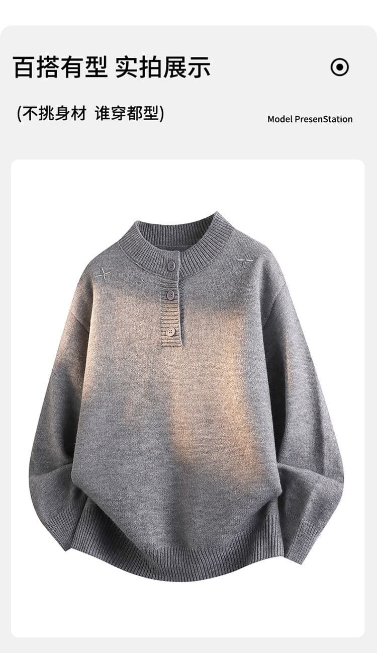 2026 새로운 헨리 칼라 오래된 돈 바람 스웨터 남자 겨울 새로운 루즈핏 느긋한 cleanfit 보온 니트 스웨터 상세 이미지 7