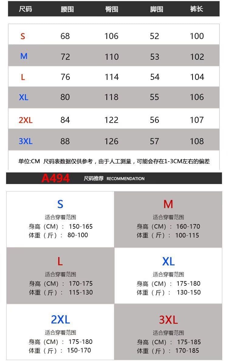 2026 새로운 아메리칸 cleanfit 프로필 모양 모통이 칼 청바지 남녀 다용도 기초 슬림해 보이는 스트레이트 와이드 레그 팬츠 상세 이미지 1