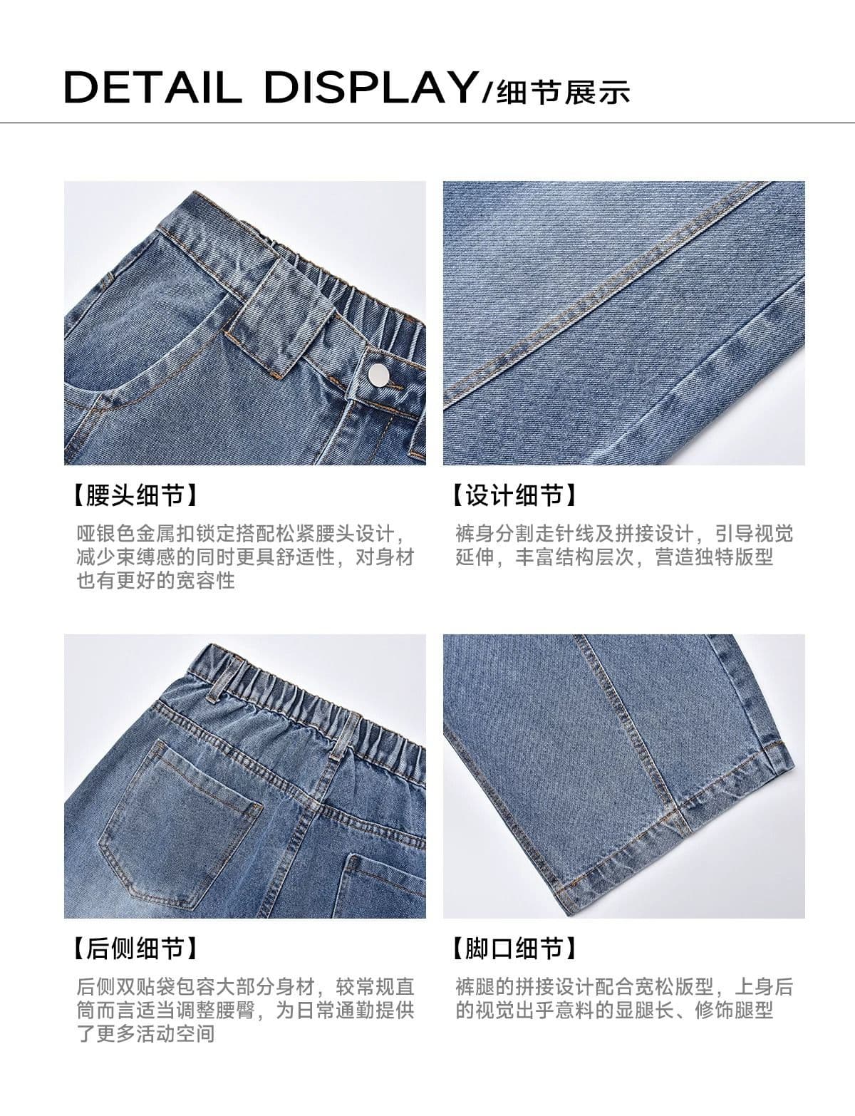 2026 아메리칸 데님 해체 모통이 칼 청바지 남성 봄 가을 겨울 스트레이트 와이드 레그 팬츠 소년 롱 바지 상세 이미지 1