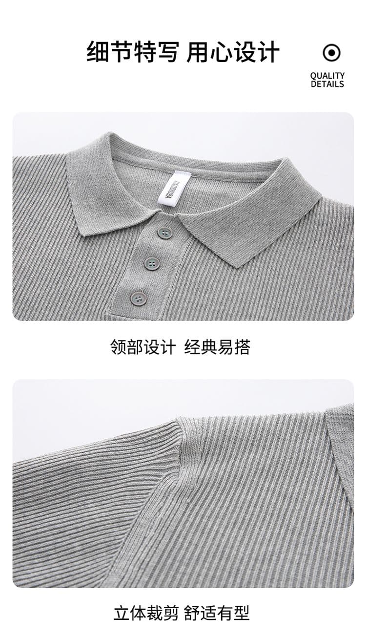 오래된 돈 바람 폴로 칼라 니트 스웨터 남자 겨울 2026 새로운 루즈핏 리브 POLO 칼라 맨위 상세 이미지 3