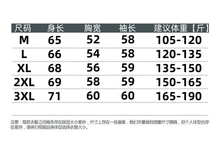 2026 새로운 단색 한 부서 일상 느긋한 스웨터 남성 가을 겨울철 착용 가져 가라. 폴로 칼라 풀오버 polo 폴로 칼라 상세 이미지 1