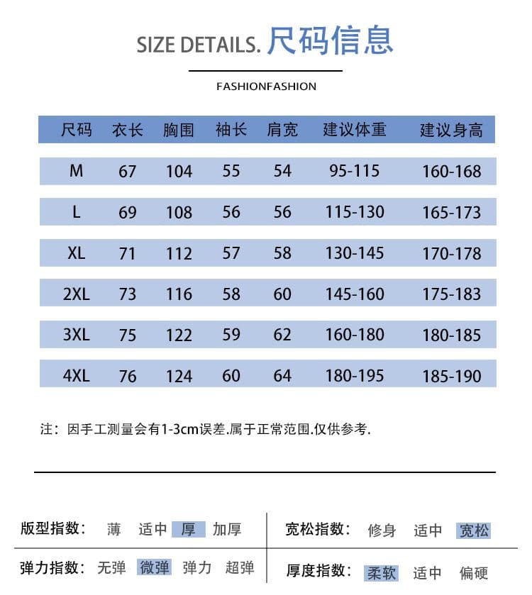 2026 새로운 무거운 페이크 레이어드 프랑스식 레트로 꽈배기 니트 스웨터 폴로 칼라 스웨터 남성 가을 겨울 맨위 상세 이미지 8