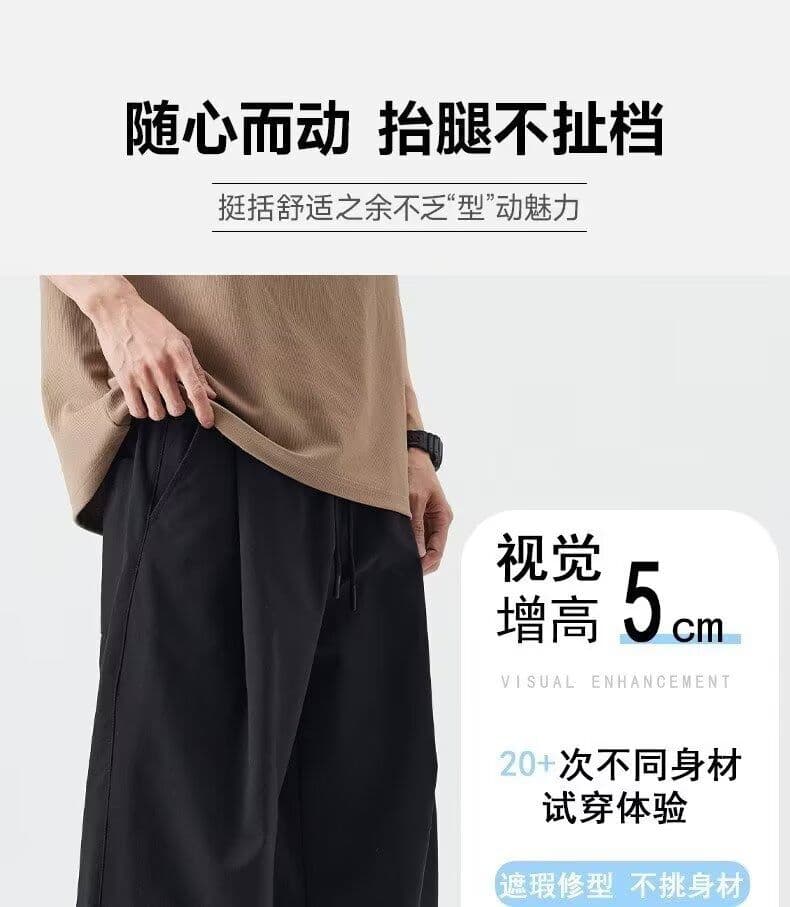 2026 얇은 스타일 워크웨어 팬츠 남자 여름 펌프 로프 발 구두 3 차원 자르기 긴 바지 루즈핏 낙하산 병 바지 거리 바람 긴 바지 상세 이미지 1