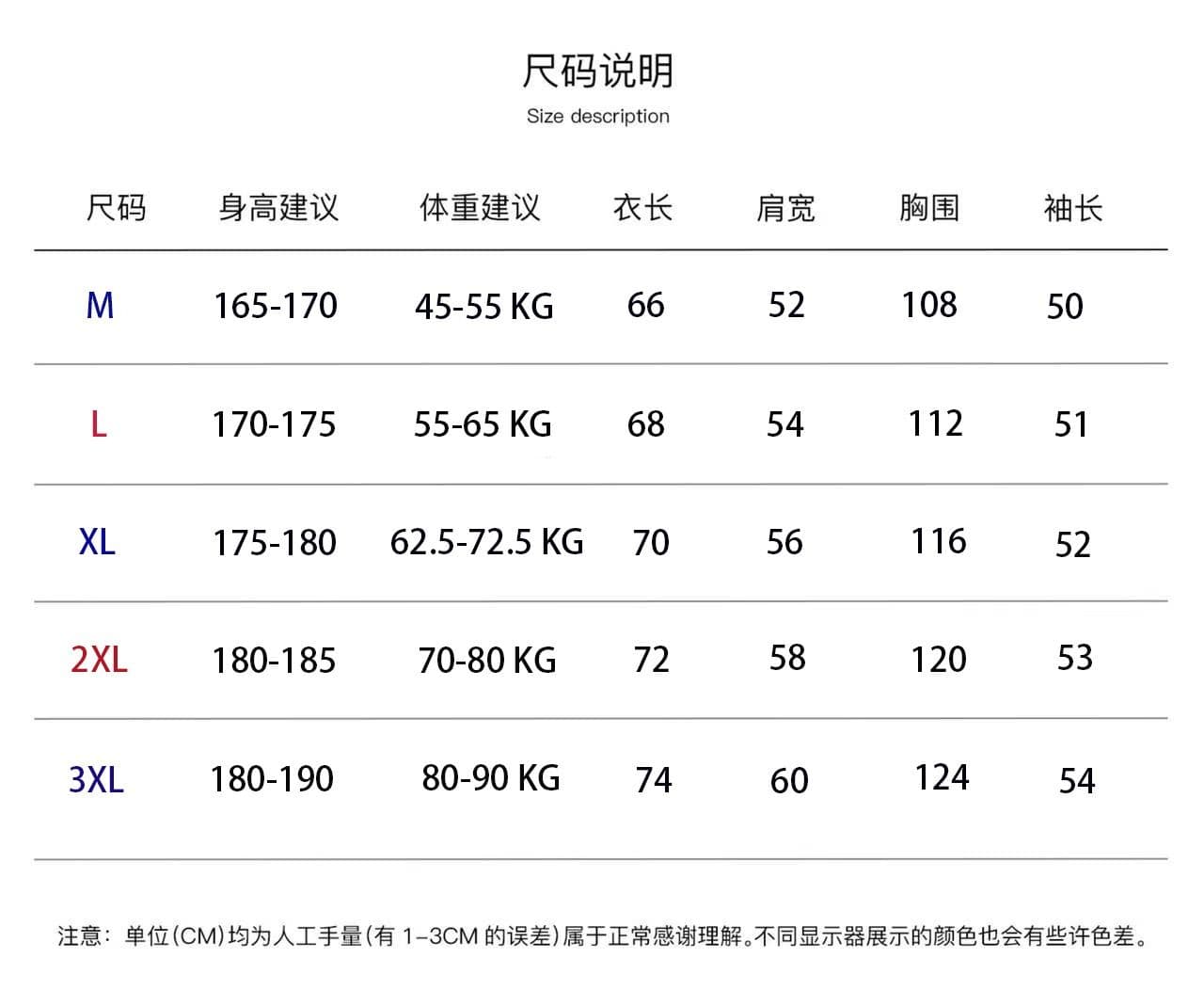 2026 새로운 가을 겨울 아메리칸 헨리 칼라 스웨터 남자 스웨터 아메리칸 레트로 캐주얼 느긋한 바람 니트 스웨터 스웨터 상세 이미지 1