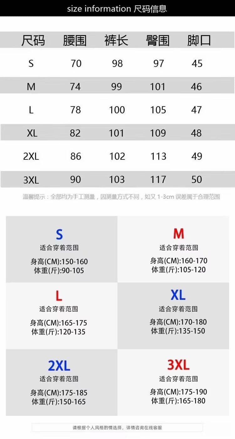 2026 워싱 중간 허리 긴 바지 청소년 아메리칸 레트로 별이 빛나는 하늘 곡물 청바지 남자 스트레이트 트렌디 없음 폭탄 지퍼 상세 이미지 18