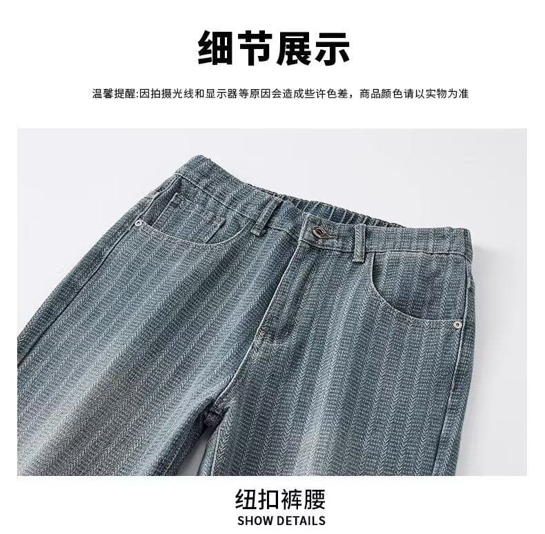 2026 워싱 중간 허리 긴 바지 청소년 아메리칸 레트로 별이 빛나는 하늘 곡물 청바지 남자 스트레이트 트렌디 없음 폭탄 지퍼 상세 이미지 25