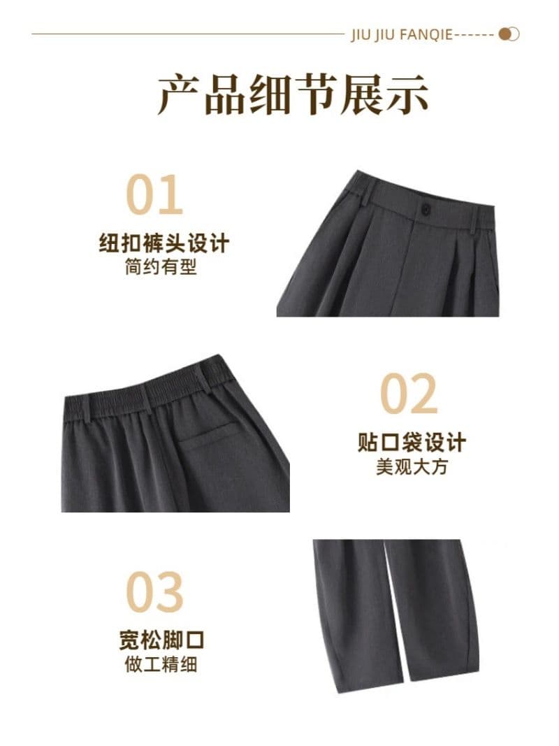 레트로 항구 바람 고급 센스 도루 센스 넓은 다리 정장 바지 남자 2026 새로운 가을 ins 트렌디 높음 거리 캐주얼 바지 상세 이미지 3