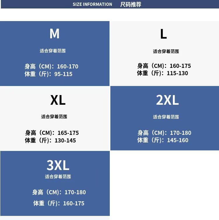 2026 새로운 다용도 느긋한 트렌드 품격 새로운 문예 하라주쿠 패션 일본식 인기 ins 긴 소매 티셔츠 미니멀리즘 상세 이미지 1