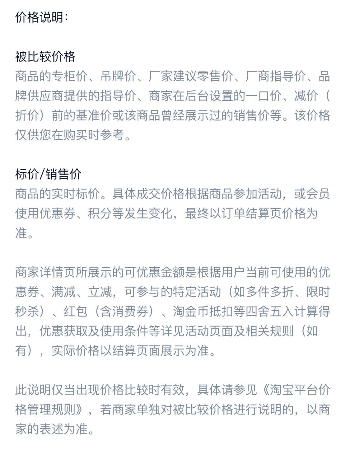 2026 아메리칸 레트로 토템 프린트 알파벳 자수 맞춤 헨리 칼라 긴팔 티셔츠 후아 남편 그리드 기본 셔츠 남자 상세 이미지 31