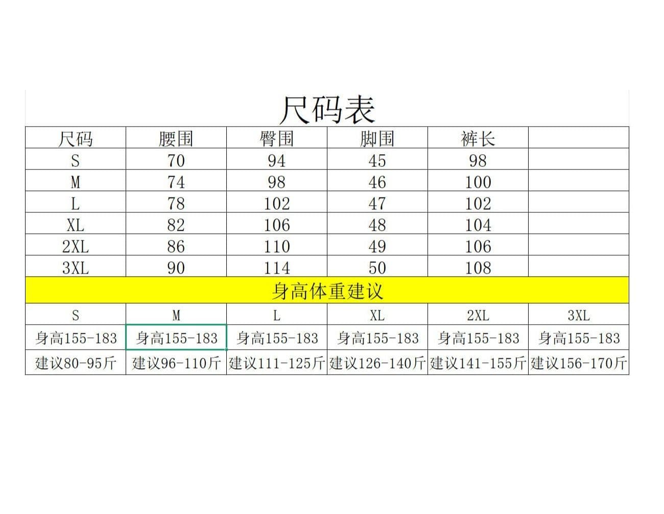 2026 새로운 아메리칸 아웃도어 팬츠 남녀 봄과 가을 방수 스키 바지 산계 야외 등산 바지 커플 긴 바지 상세 이미지 1