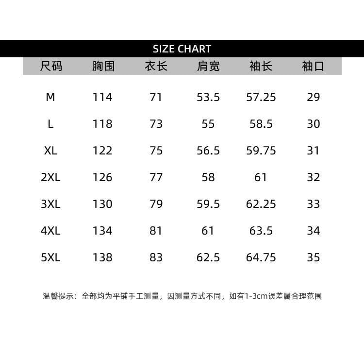 2026 그라데이션 홀치기 염색 긴팔 남성 셔츠 영국식 우아한 악당 고급 센스 루즈핏 느긋한 바람 캐주얼 스택 착용 셔츠 상세 이미지 1