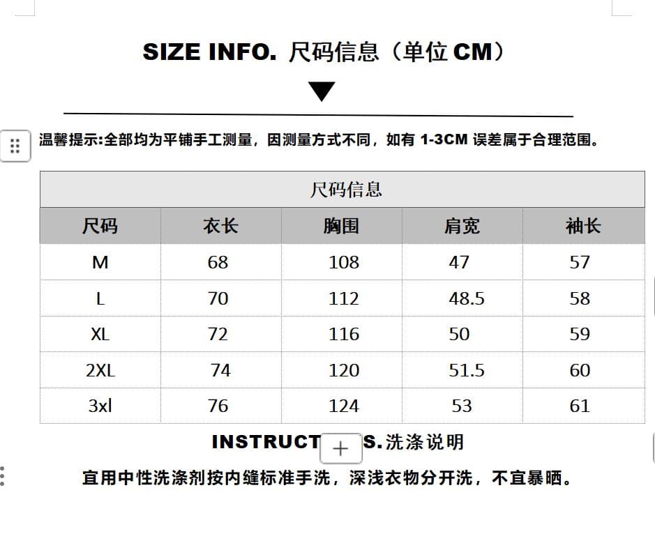 2026 아메리칸 레트로 스트라이프 페이크 레이어드 패치워크 POLO 셔츠 남녀 봄 가을 조수 브랜드 커플 루즈핏 긴팔 맨위 상세 이미지 1