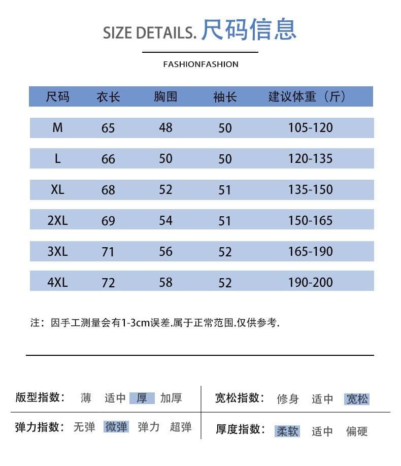 2026 새로운 무거운 수직 곡물 터틀넥 스웨터 남자 가을 겨울 새로운 아메리칸 두꺼운 니트 인사이드 가져 가라. 기본 셔츠 트렌디 상세 이미지 7