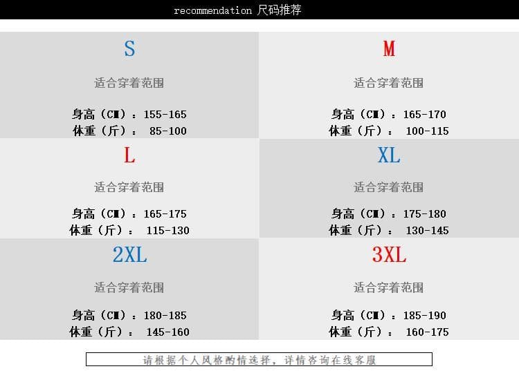 2026 아메리칸 레트로 더블 허리 패치워크 색상 패치워크 와이드 레그 팬츠 남녀 디자인 센스 거리 루즈핏 캐주얼 운동 긴 바지 상세 이미지 1