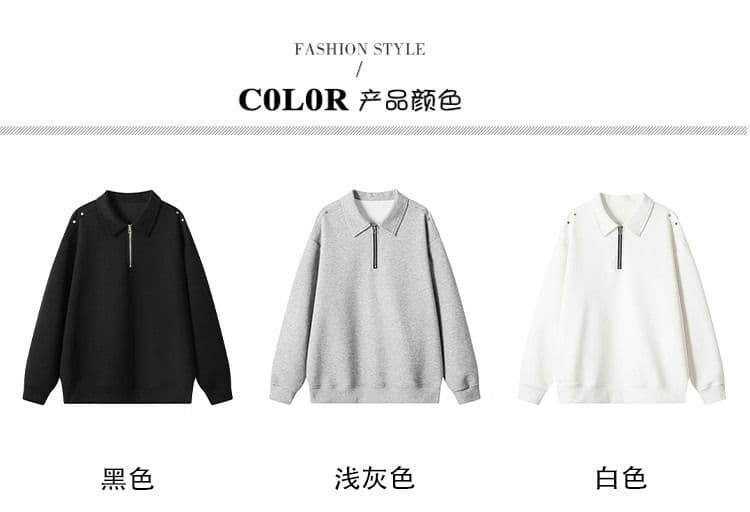 가을 남성 2026 년 새로운 후드티 POLO 칼라 미니멀리즘 다용도 루즈핏 하프 지퍼 재킷 상세 이미지 4