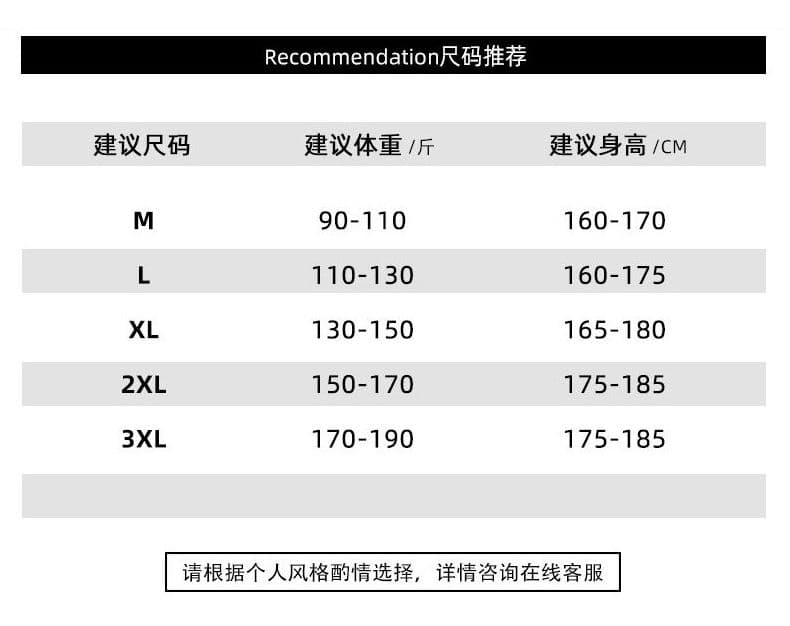 2026 바지 남자 봄 가을 겨울 무거운 넓은 다리 도루 센스 털이 있고 두꺼운 운동 웨이 바지 루즈핏 스트레이트 캐주얼 바지 상세 이미지 1