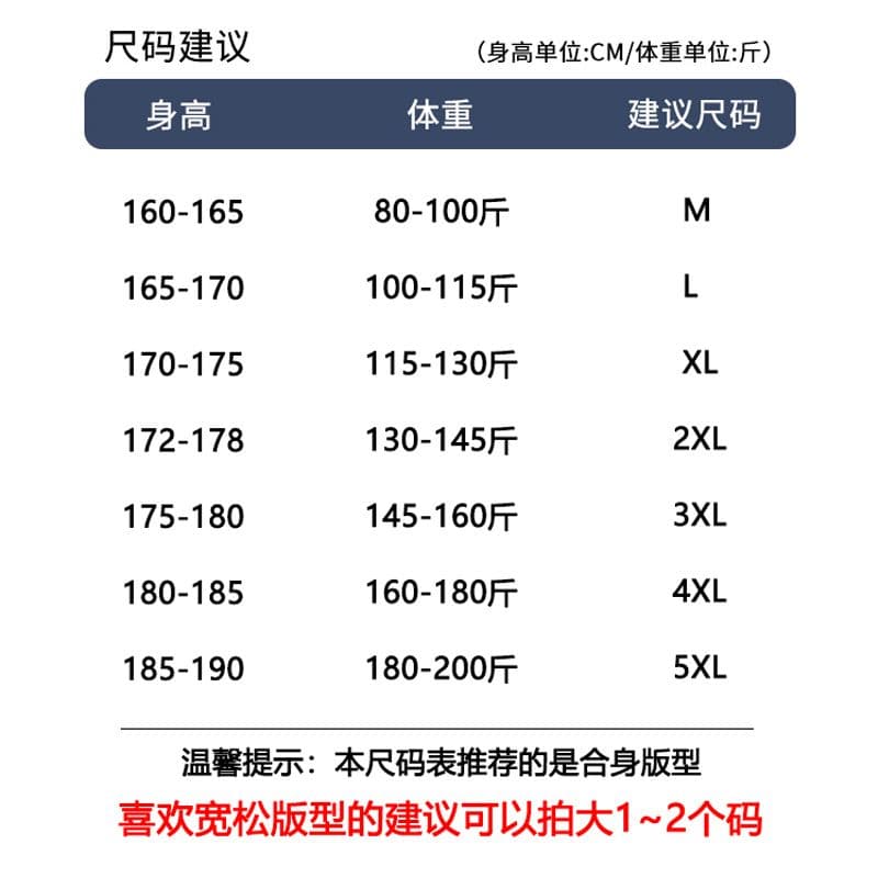 2026 아메리칸 파운드 하프 지퍼 후드티 남자 높음 거리 디자인 센스 홀치기 염색 재킷 가을 겨울철 조수 브랜드 빅 사이즈 모자 셔츠 상세 이미지 4