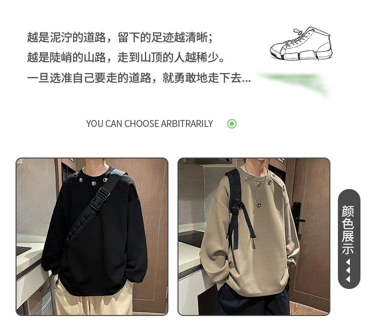 2026 레트로 oversize 어깨 패드 라운드 넥 후드티 남녀 징 디자인 센스 작은 대중 인사이드 가져 가라. 긴팔 재킷 상세 이미지 2