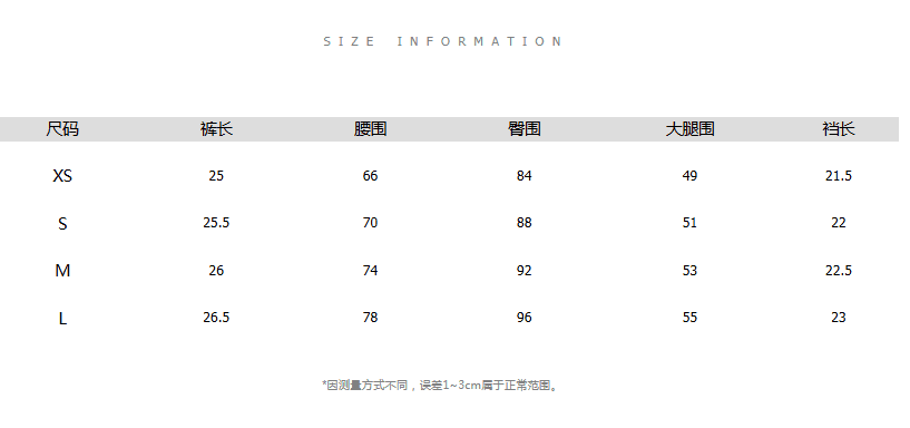 suuuicee 속도 새겨 져 있음 길다 다리 트리플 워싱 복합 공예 이중층 뒤집다 측면 레트로 마 오래된 데님 반바지 상세 이미지 3