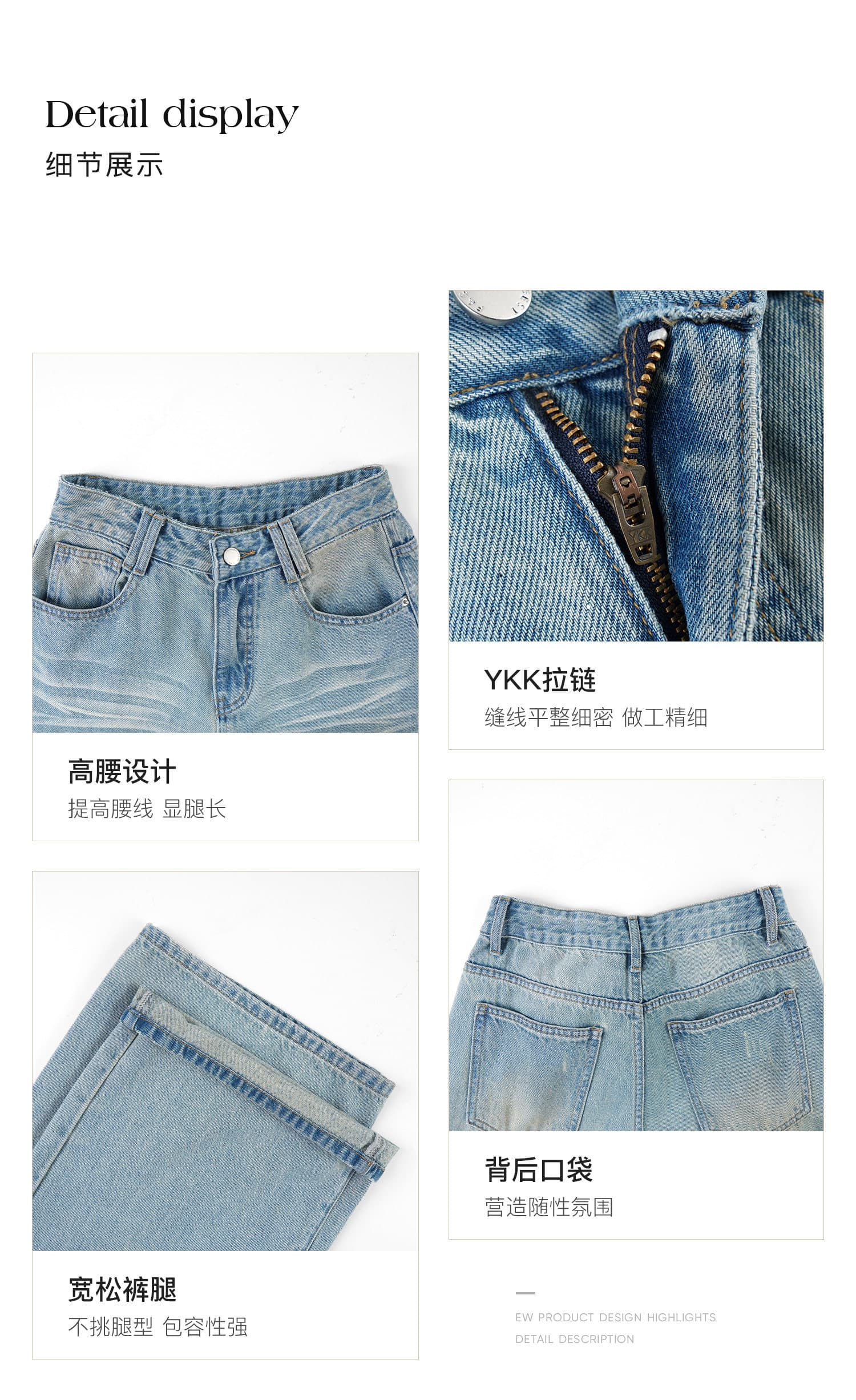 케이크를 잘라 직접 만든 작은 키 봄 여름 파란색 바지 아이들 패션 뜨거운 은 스팽글 스트레이트 넓은 다리 청바지 다용도 상세 이미지 6
